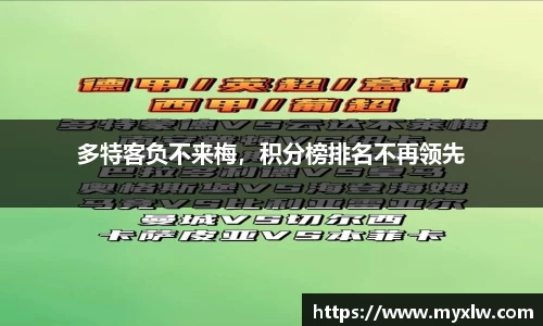 米乐yy易游体育