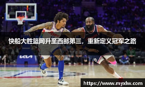 yy易游体育网址