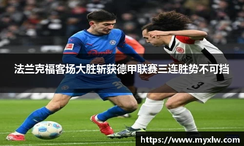 米乐yy易游体育