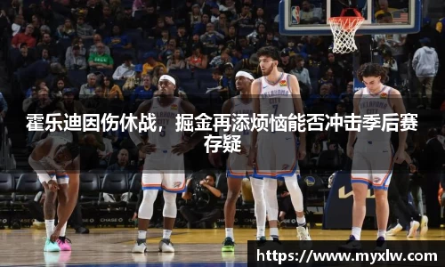 易游体育
