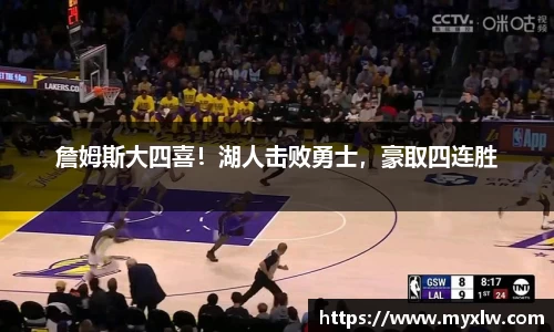 yy易游体育网址