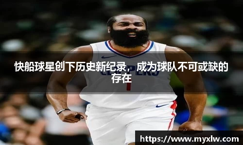 米乐yy易游体育