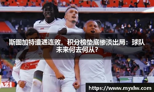 易游体育官网首页