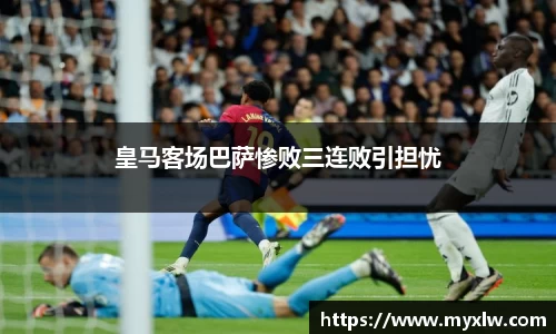yy易游体育网址