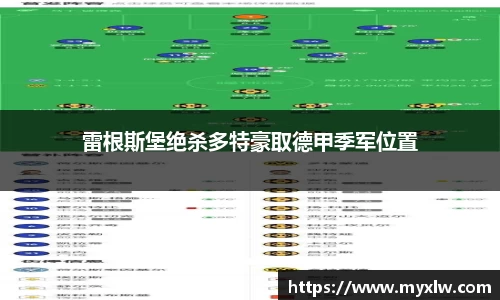 米乐yy易游体育