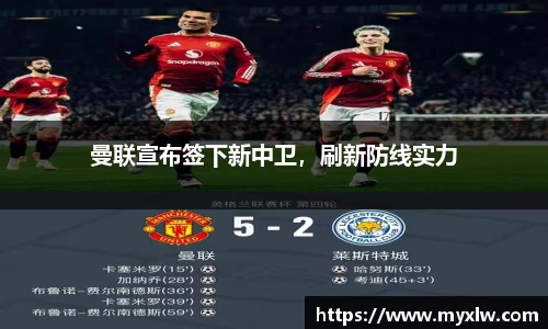 米乐yy易游体育