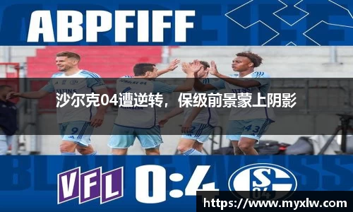 yy易游体育网址