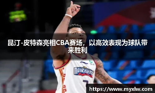 易游体育