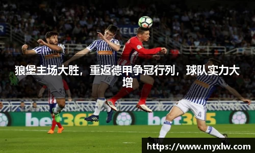 yy易游体育网址