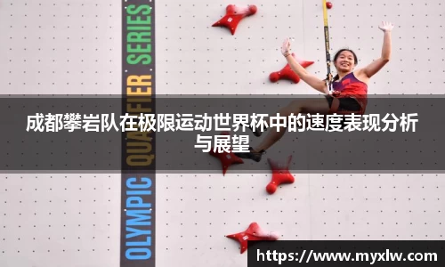 易游体育官网首页