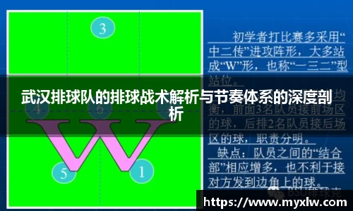 易游体育官网首页