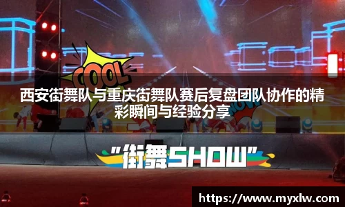 米乐yy易游体育