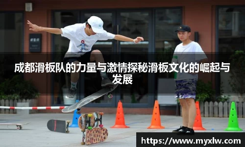 yy易游体育网址