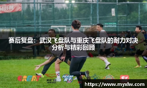 易游体育官网首页