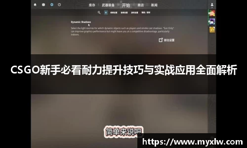 易游体育官网首页
