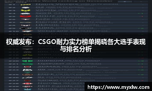 易游体育