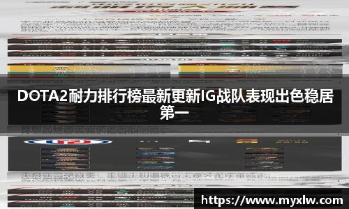 易游体育