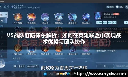 米乐yy易游体育