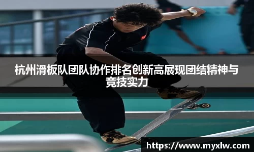 yy易游体育网址