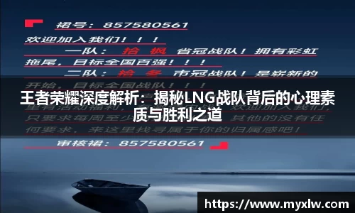 易游体育