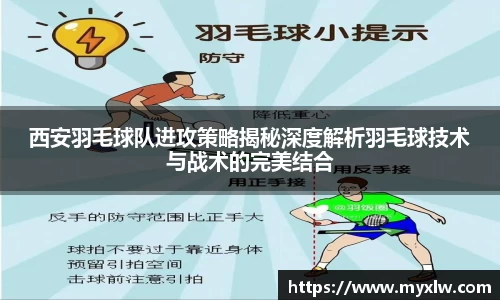 米乐yy易游体育