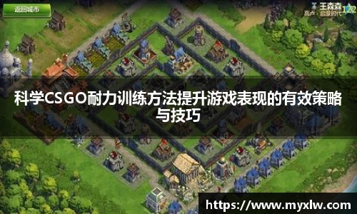 yy易游体育网址