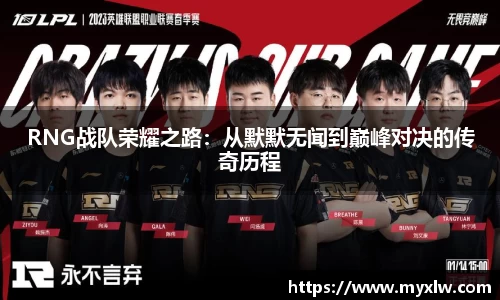 yy易游体育网址
