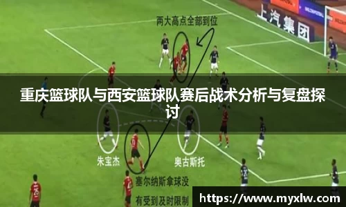 米乐yy易游体育