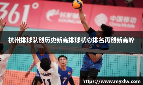 yy易游体育网址