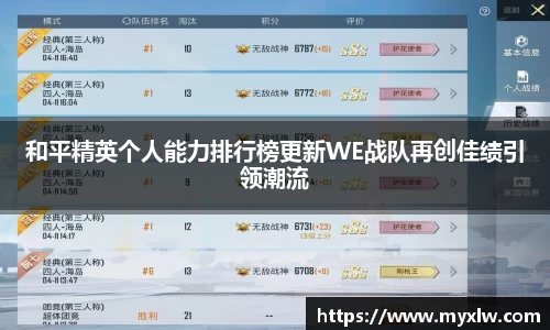yy易游体育网址