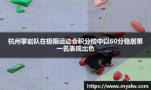 yy易游体育网址
