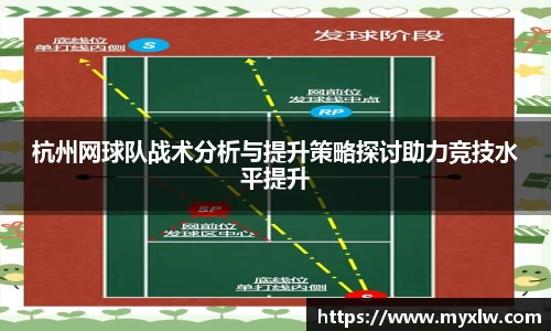 易游体育官网首页
