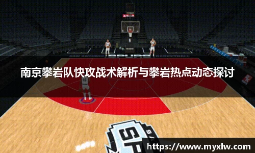 yy易游体育网址