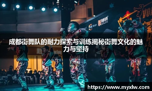 易游体育