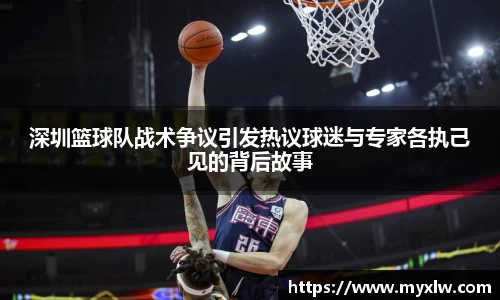 易游体育官网首页