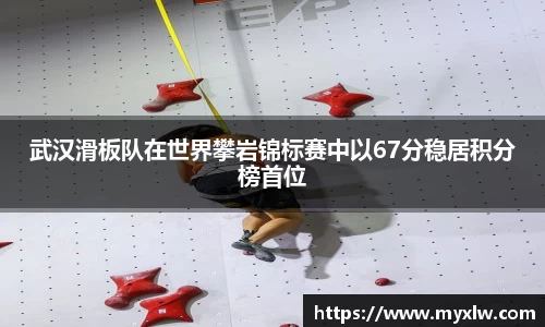 米乐yy易游体育