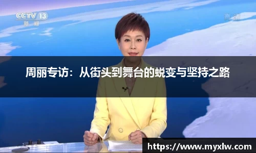 易游体育官网首页