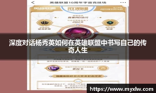 米乐yy易游体育