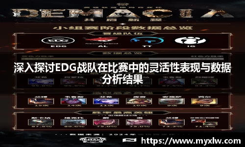 易游体育官网首页