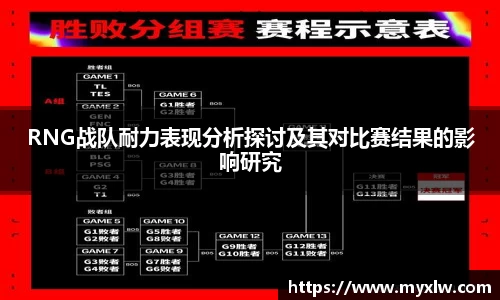 yy易游体育网址
