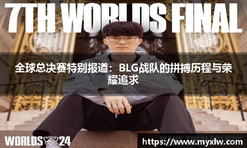 yy易游体育网址