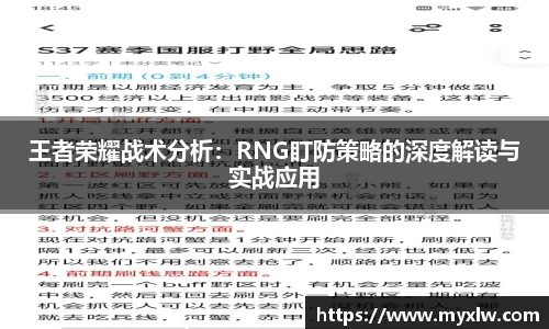 易游体育官网首页