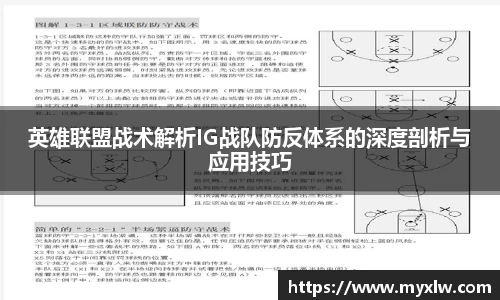 易游体育