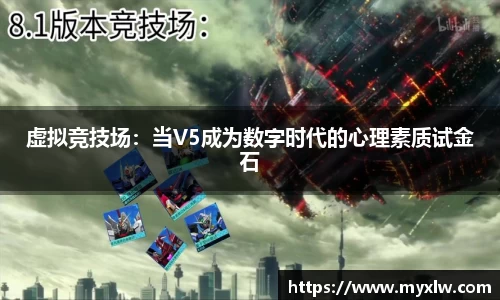 yy易游体育网址