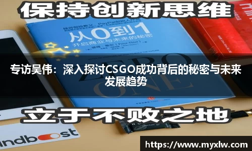 易游体育官网首页