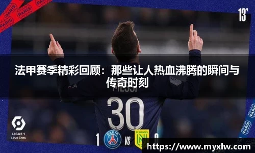易游体育官网首页