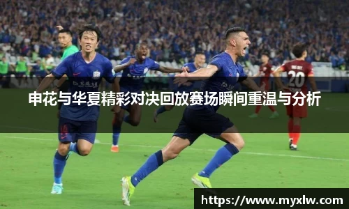 yy易游体育网址