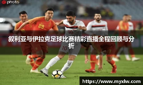 yy易游体育网址