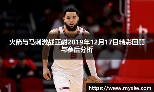 易游体育官网首页