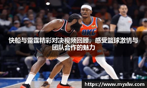 米乐yy易游体育